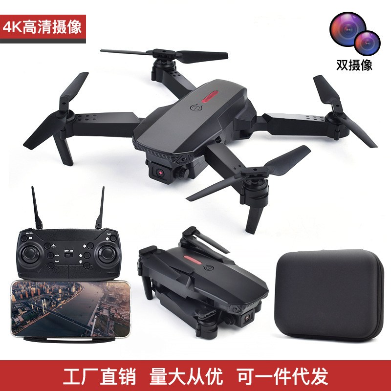 Source E88 folding drone 4K dual camera...