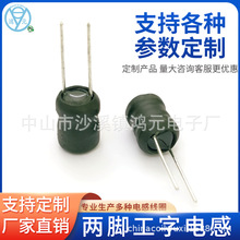 �F؛���_늸�8*10 4.7MH  472K 4700UH����늸� ֱ��