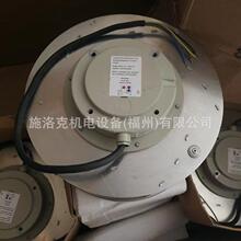 ��Ƶ��������Ԫ��ɢ�ȷ��RH28M-2EK.3F.1Rʩ�ְٺ������ķ��