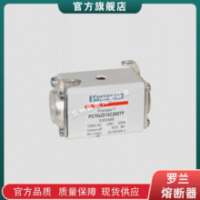 �۶�������˿DIIIFK50V50	J222165/DIIIFK50V63	M200709ȫ���ֻ�