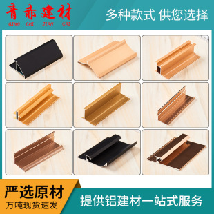 18���o����ۗl�X�Ͻ��b��lľ��湤��������߅�ڗl픾�X20