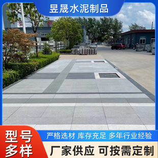 ��ʯPC�uˮ��͸ˮ�u·��ʴu���е��u�V��ͥԺͣ܇λ�u���BʯӢ�u