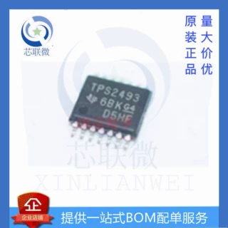 热卖 TPS2493PWR TPS2493 封装 TSSOP14 全新 热插拔控制器