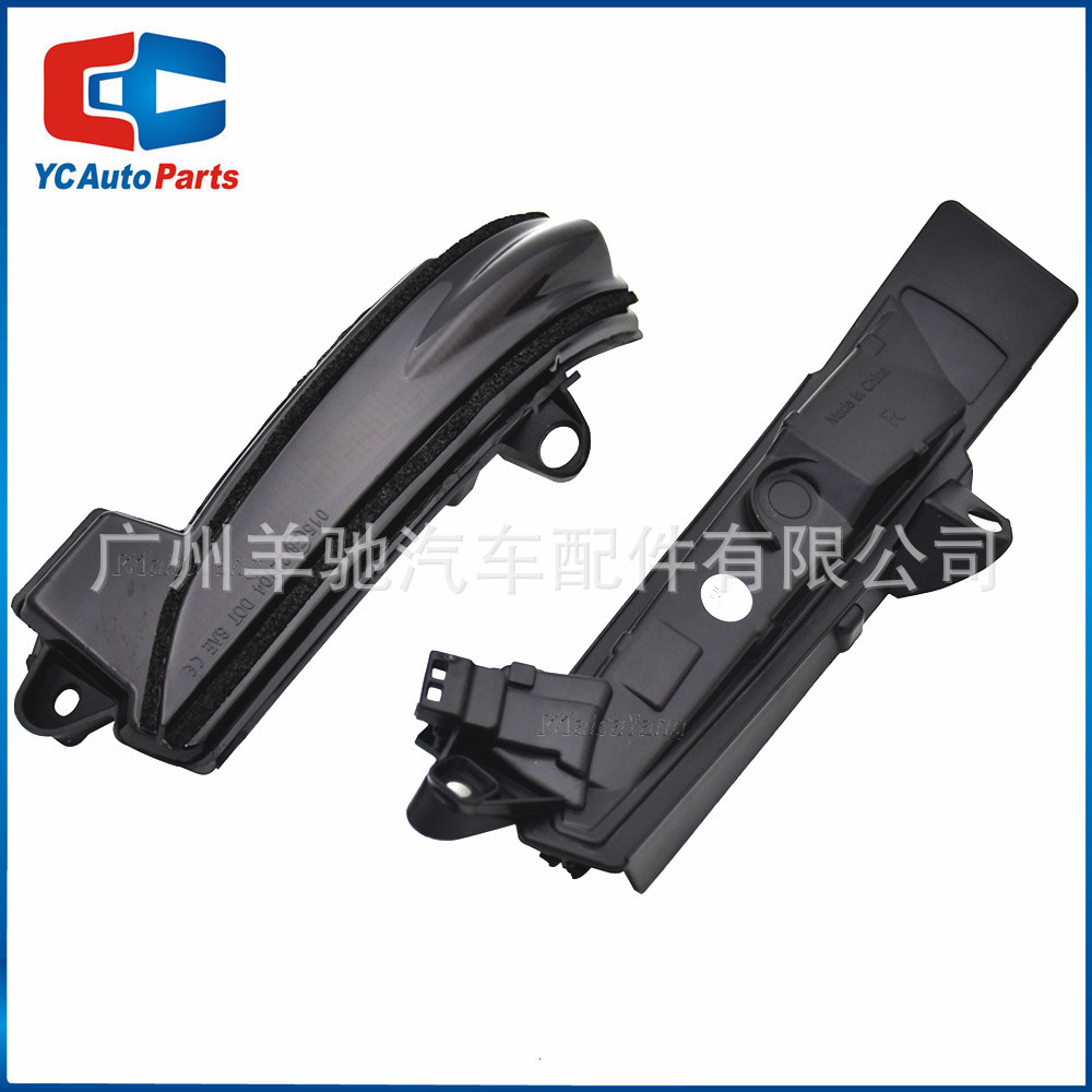 Aplicable Ford Mondeo Fusion US LED corriente luz de dirección luz espejo retrovisor