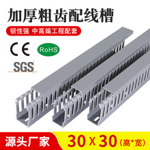 �ӹ�����pvc��ȼu�͹��I�������b����늚�������늙��߾��о���