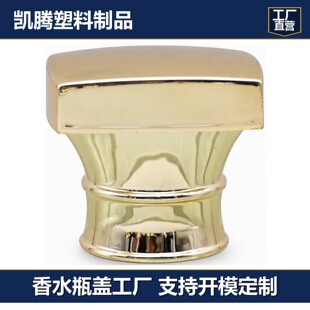 ������ˮƿ�w15��ˮ����zT���wñ����17.2mm����ABS�w�ӹ��S���l