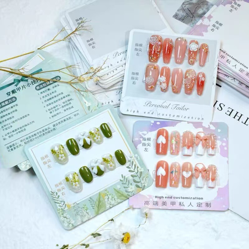 High-end nail-wearing nail products special cardboard nail printing template storage packaging bag crystal glue a complete set High-end nail-wearing nail products special cardboard nail printing template storage packaging bag crystal glue a complete set
