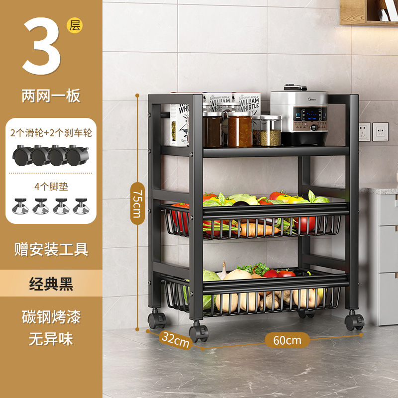 Cocina carro estante de almacenamiento multifuncional canasta de frutas y verduras de estilo medieval bocadillos tipo extracción multicapa de almacenamiento móvil