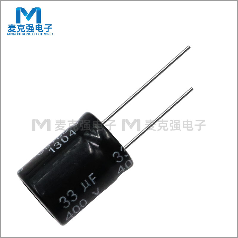 JWCO直插铝电解电容33uF 400V 16*21体积16X21mm插件式优质正品