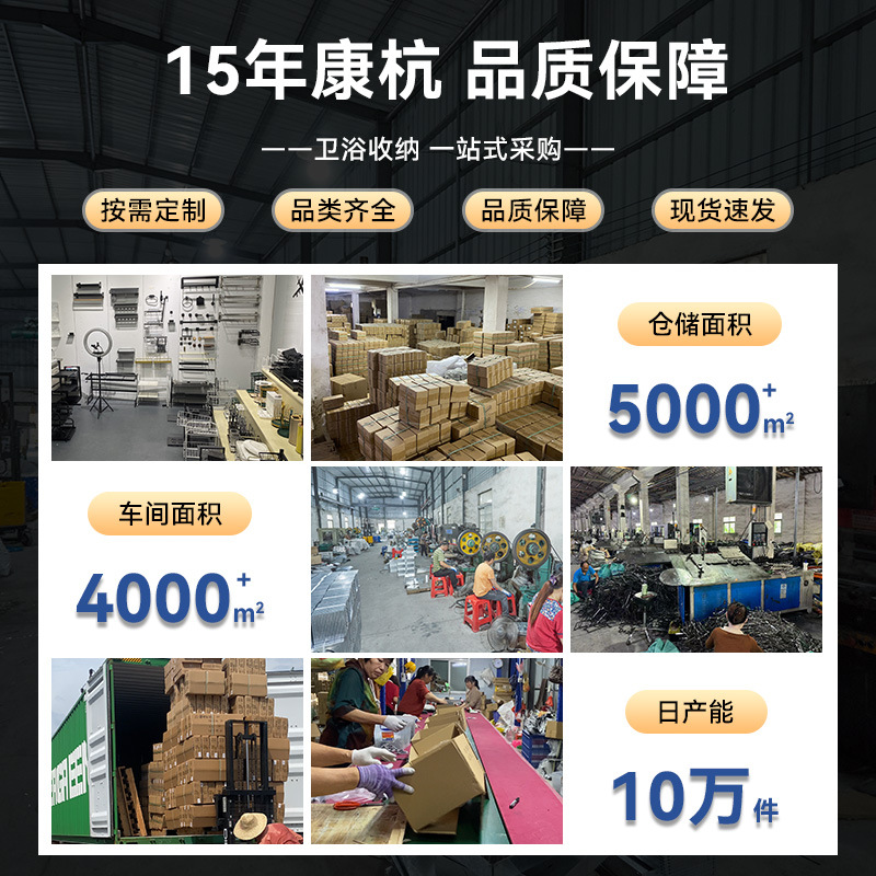 Toallero de pared de acero inoxidable personalizado de fábrica sin perforar juego de colgante de baño anillo de toalla soporte de toalla de papel gancho pequeño