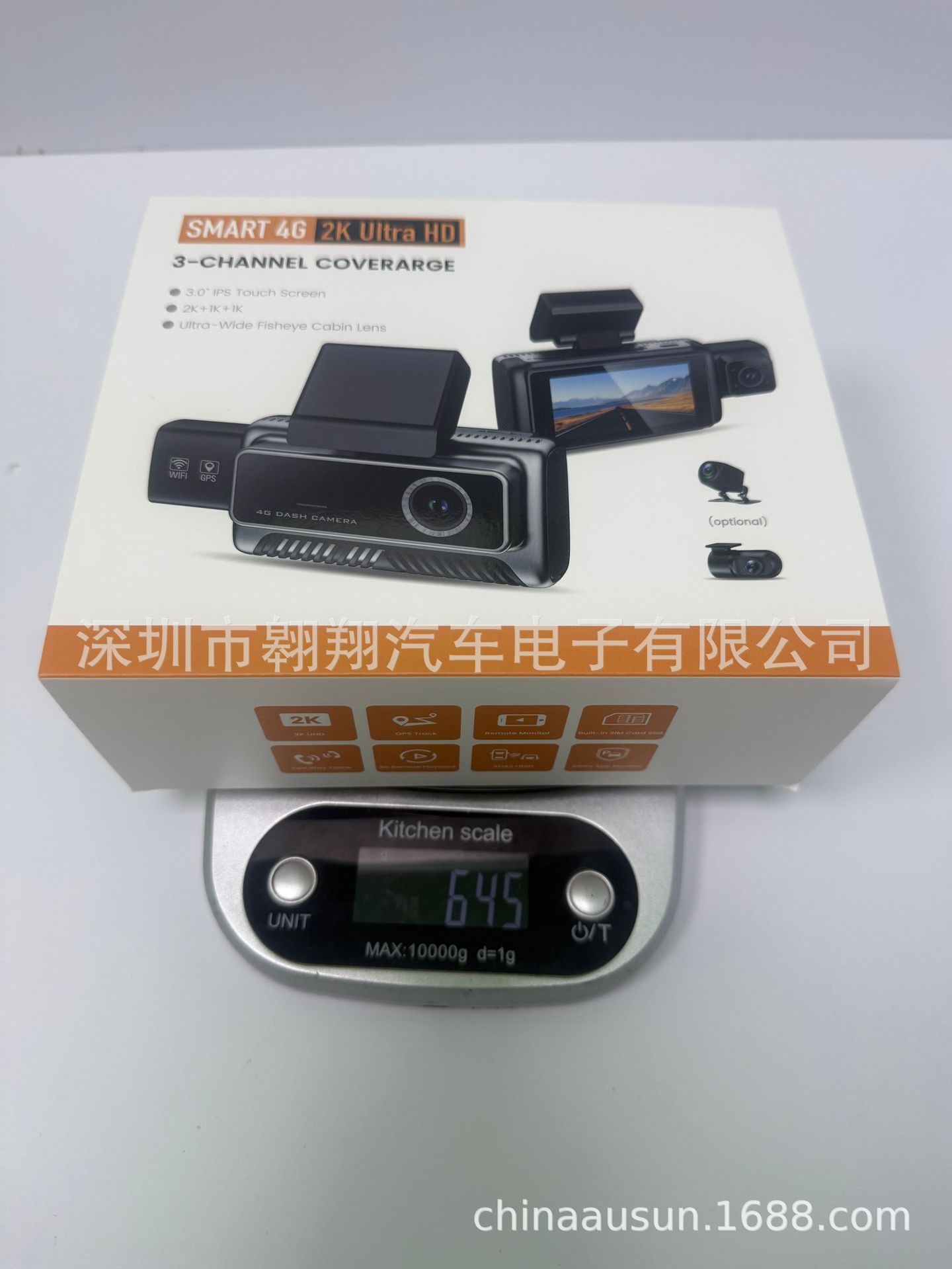 Cross-border 2K HD 4G remote monitoring dashcam with front, middle, and rear recording, night vision, high-definition car recorder