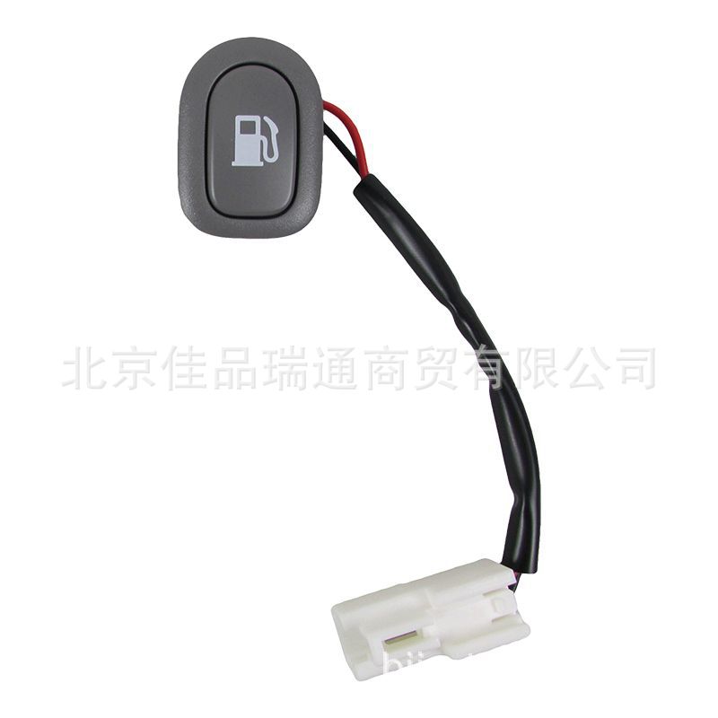 Applicable to modern new Shengda Huiyi laons Kia Barui Weike fuel tank cap switch 93555-2p000va