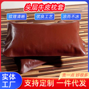 �羳�^��ţƤ���������כ�ϯ���lˮţƤ���p�������ﶬ���p��ϯ��