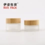 定制化妆品安全盖眼霜瓶
