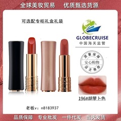【官网授权】兰.寇黑管菁纯小蛮腰粉金管196.296.274哑光大牌口红