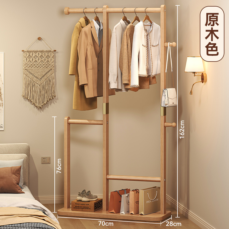 70cm 넓은 나무 컬러 D 스타일