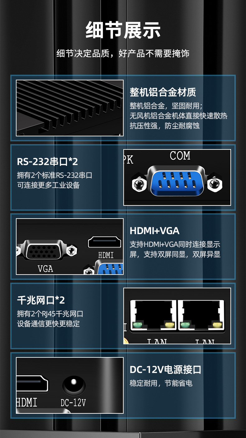 صفحة التفاصيل