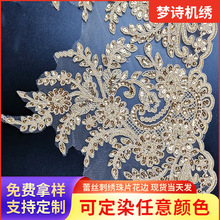 ��܇�Ǵ̽���Ƭ��߅ ��߅diy�鼆�Y���o��܇���ٽz��߅��Ƭ��߅