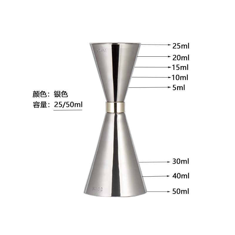 골드링계량컵 [밝은빛 25/50ml]