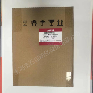 �N���ŷ��R�_ECM3000G920C��azbilɽ��Ʒ��