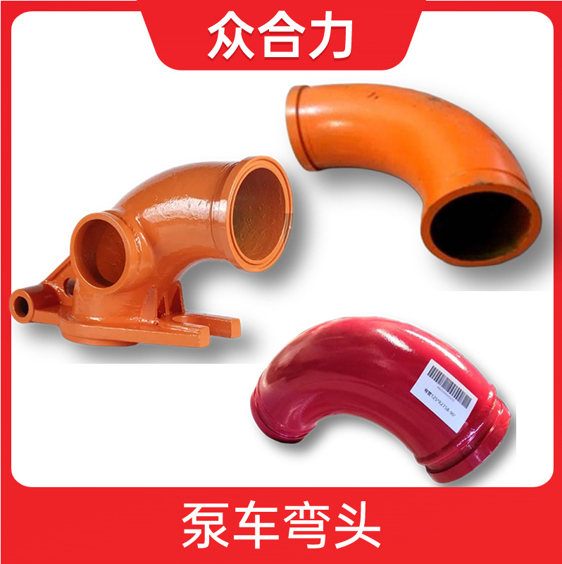 ˫�����125�ó�275&times;90 180&times;90 190.5&times;90��˫��ù���ͷ