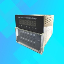 TOKY东崎CM7-PS62B 计数器6位显示计米器定时器拨码设定