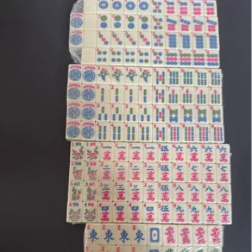 American Mahjong 166 American Mahjong American Mahjong Meisaru Mahjong Full Set 166 Mahjong