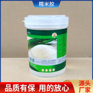 ?Ŵ���z�S��ֱ�N�����z2kg���b��ȻŴ�ױڼ��ڲ��zˮ