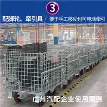 ����800*600*640�Ĵ��}���\�ɶ������\���ؑc�}���\��ꖺ����\