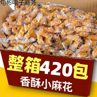 �W�tС�黨�ִཷ�}ζ��ʳƷ���e����С���bɢ�bһ������yz