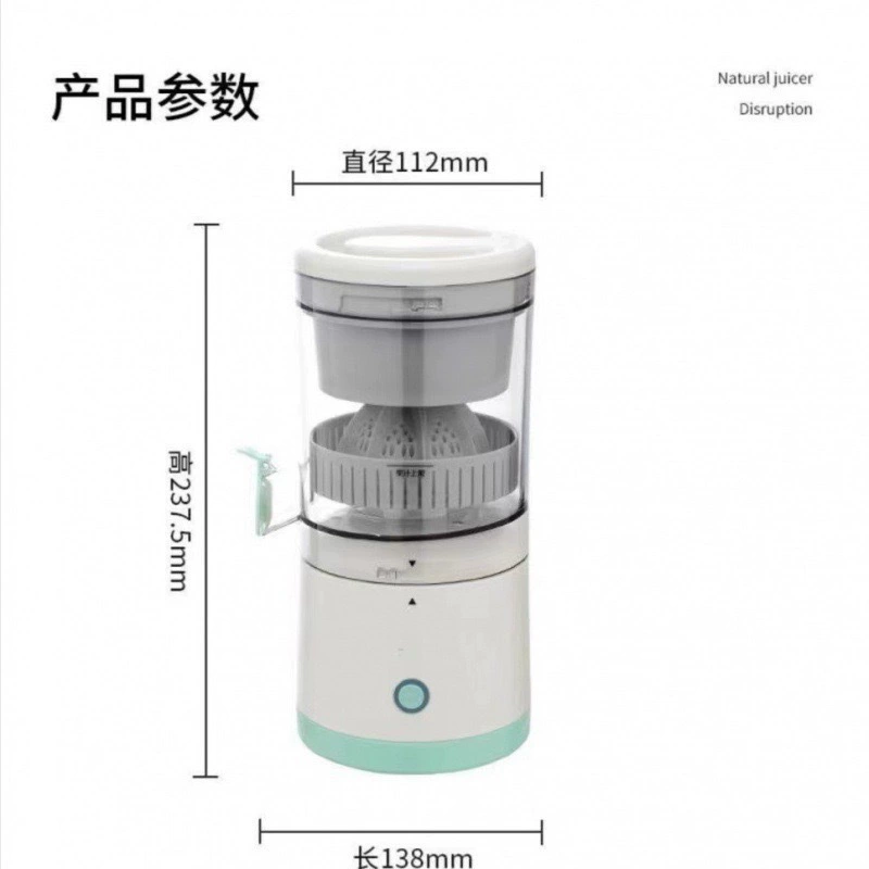 Cross-border small portable juicer household juicer multi-function fully automatic electric juicer juice separation