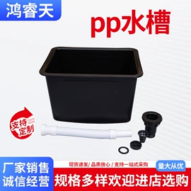 实验室专用;其他耗材;合页、铰链