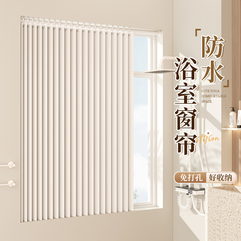 Bathroom Curtain No-Drill Window Blinds for Bathroom Windows, Invisible Folding Toilet Blackout Waterproof Anti-Peep