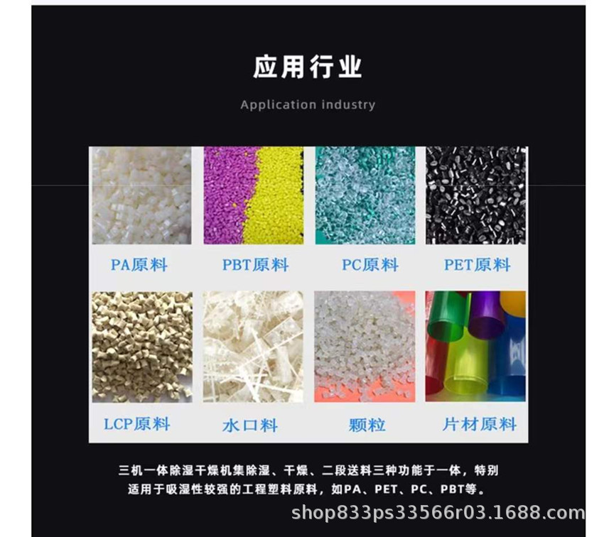 微信图片_20220818142525