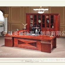 2025新款实木老板桌 油漆老板台办公桌 总裁主管桌经理桌椅大班台