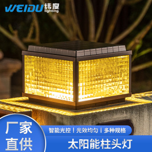 ���^��̫��ܿ羳�ķ������e��Ժ�Ӵ��T���T��������ͥԺ���^��