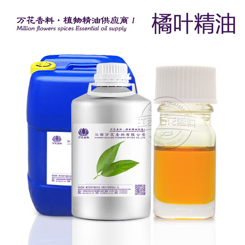 ���ҹ�Ӧ��Ҷ���� ������ȡ�������� ֲ��������������ӭ�ɹ�