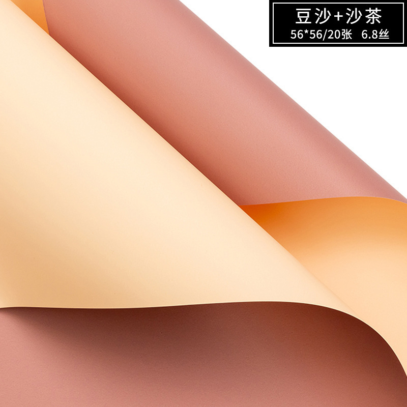 Papel de embalaje de ramo, papel de regalo de papel Ouya de dos colores, papel de regalo de flores, papel de bricolaje floral, papel de embalaje, papel de flores Han Su