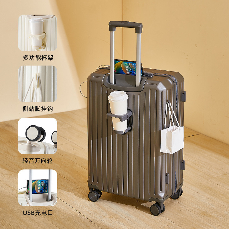 人気の高価値トロリースーツケース多機能USB充電インターフェース大容量スーツケース 20inch 在庫あり|undefined