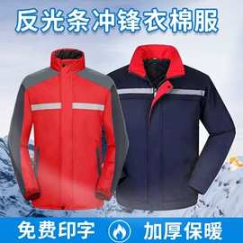 广告衫T恤;男Polo衫;广告衫卫衣