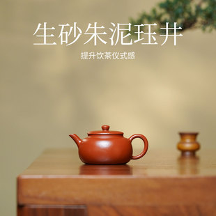 ���d��ɰ��ԭ�V��ɰ����С�������ֹ����СƷ������һ�����l