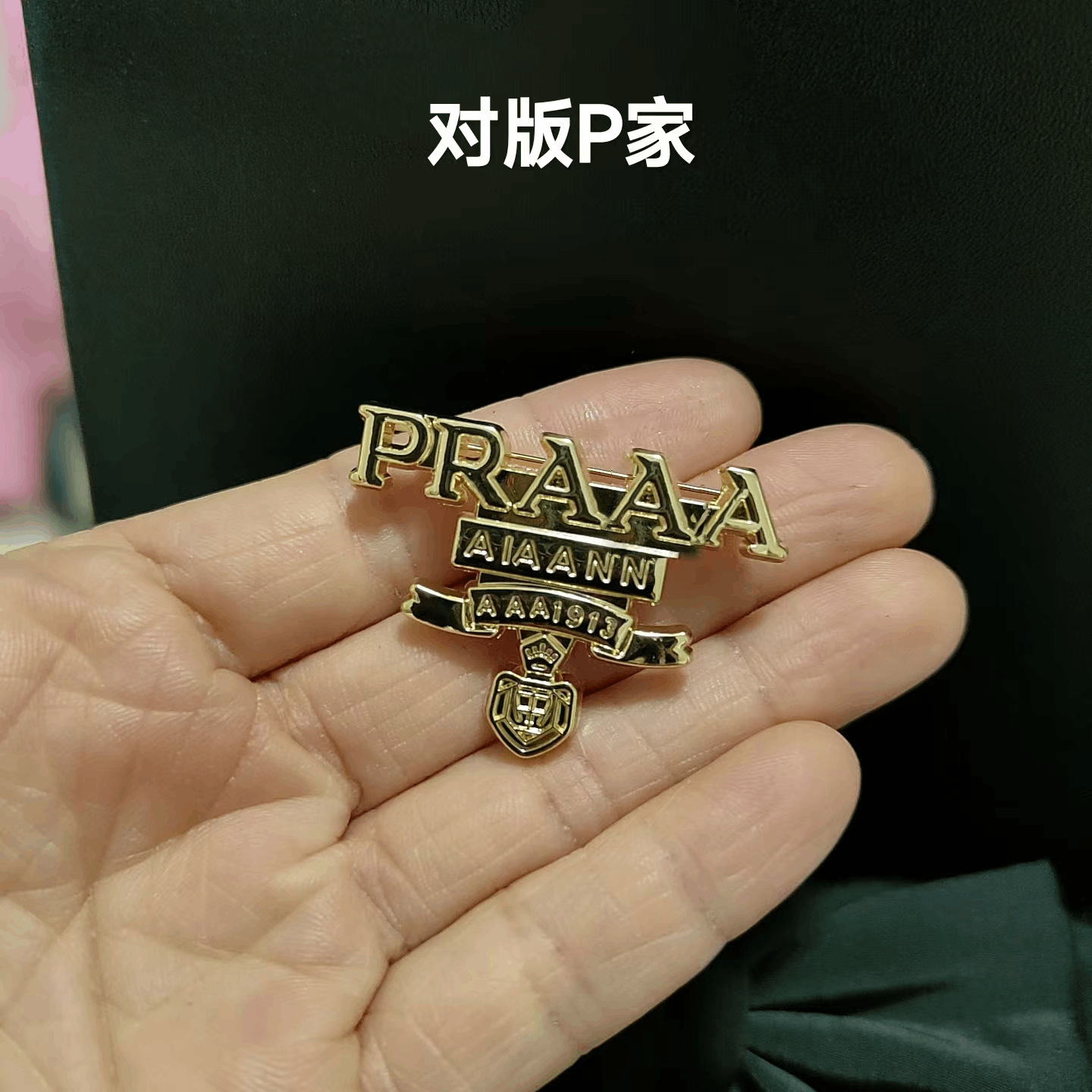 Y 0127 JN 푸지아 [골드]