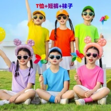 H�ǹ�ɫ��ͯ����T����Сͯ�w�����A�I���ɮ��I���׃��@����赸��