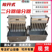 ���P䓿s����/������/�֘��� ú�V���͸��g304���P䓶�����