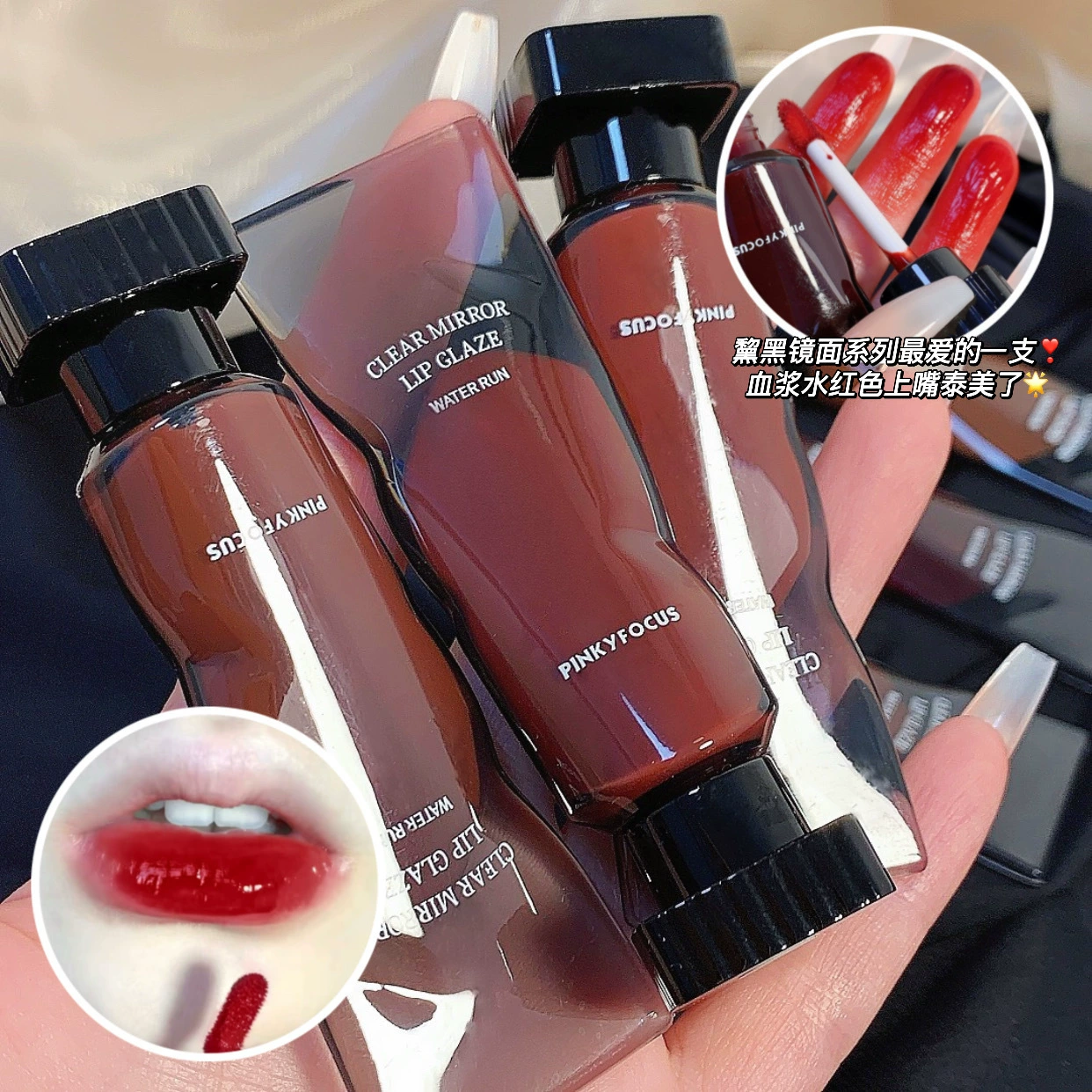 Блеск для губ (PinkyFocus) прозрачный зеркальный глянец, зеркальный эффект, 6 цветов, 3.2×2.3×9.1 см