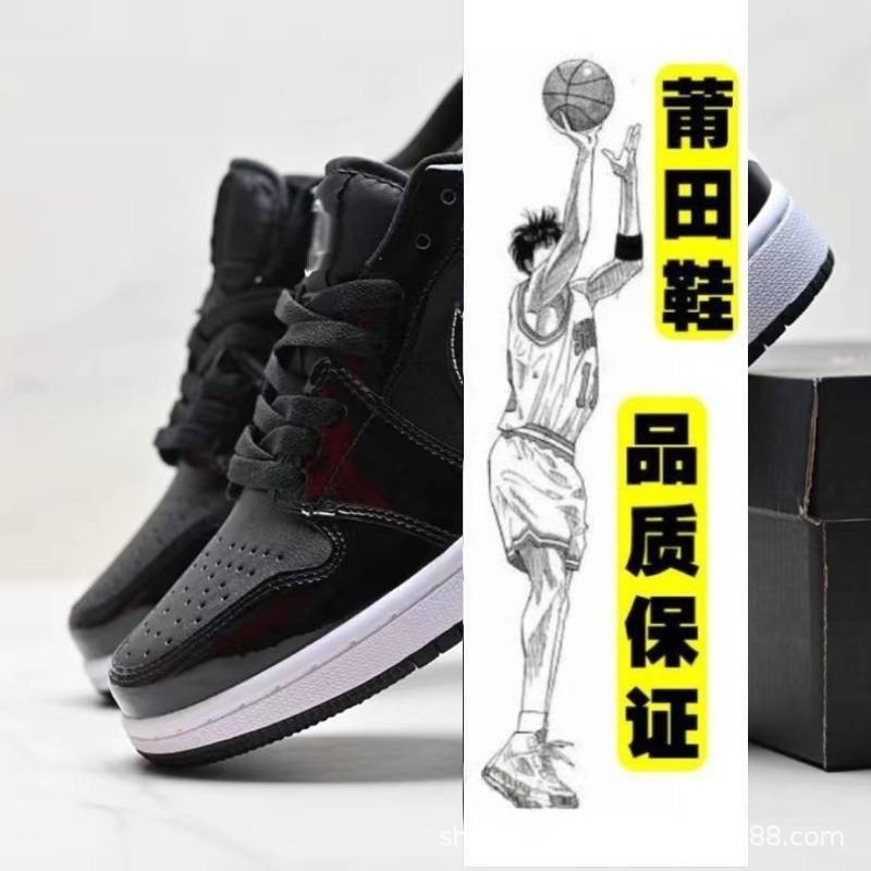 莆田靴ピュアオリジナル aj1 ロートップスモークグレーユニバーシティブルーライトニングバーブシャドウグレージョ 1 男性と女性の靴カジュアルスポーツシューズ|undefined