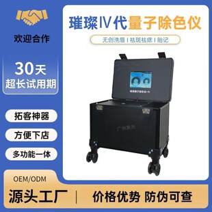 �羳�貢����ӳ�ɫ�x�ڿƼ��o��ϴü�C����yʽ����ϴ�y��x��