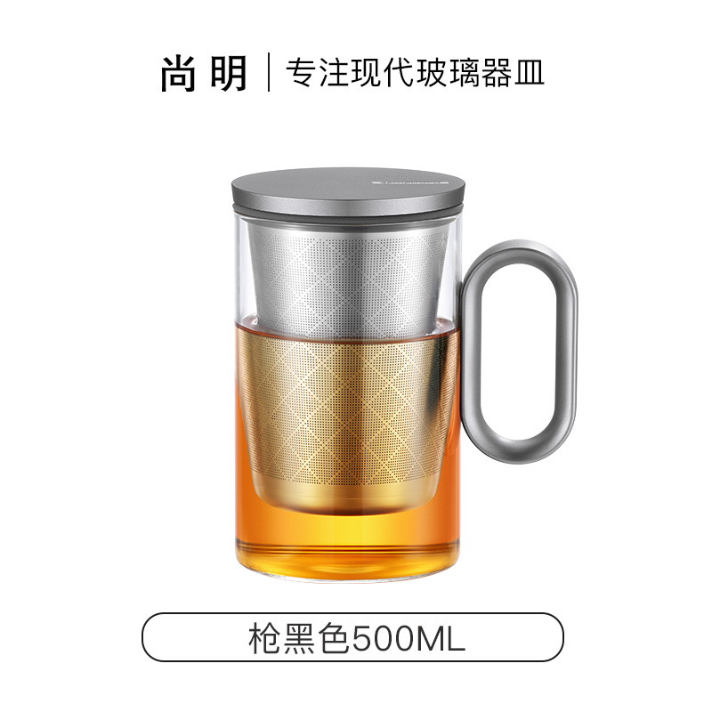 Gun black 500ml[]