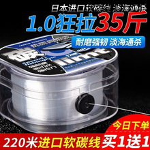 ·��ǰ���������ձ��M��̼��̼�������Ӿ���~������ܛ������