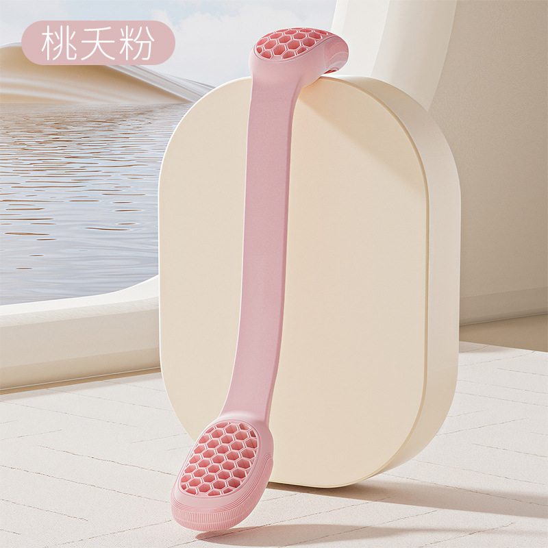 One pack [oval handle/taoyao powder]